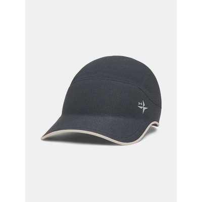 Under Armour Stealthform Camper Šedá