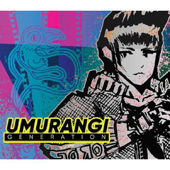 Umurangi Generation