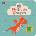 Baby Touch: My Little Dragon | Ladybird