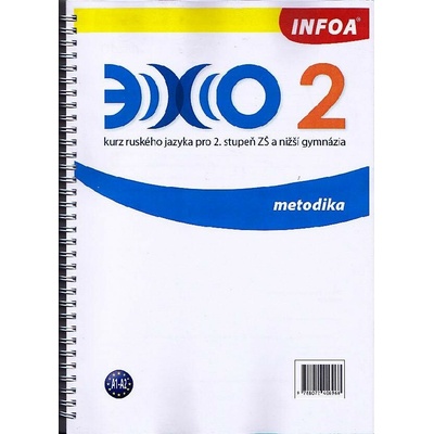 Echo 2 metodika