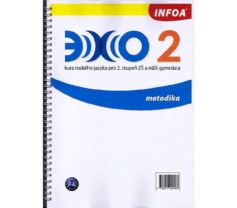Echo 2 metodika