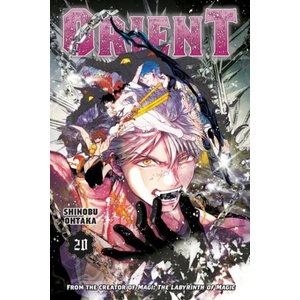 ORIENT V20 | V20 (ISBN: 9798888772744)