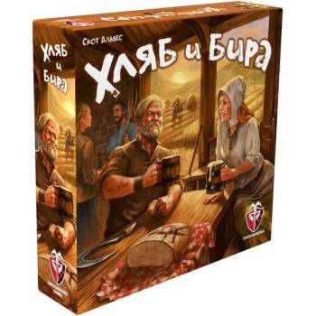 Image 1 of Fantasmagoria Настолна игра за двама Хляб и Бира - Семейна