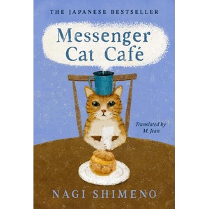 Messenger Cat Café (0000)