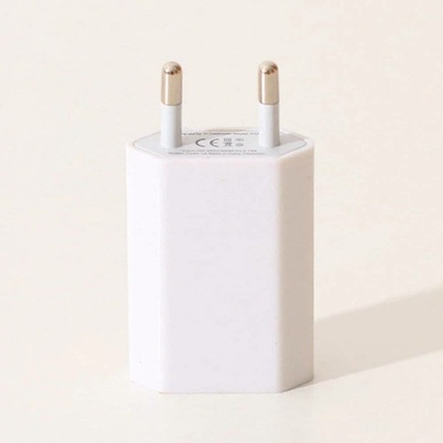 ISO - Adaptér univerzální USB nabíječka do sítě 220V - 5V/1A Bílá