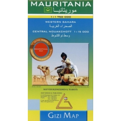 Mauritania Geographical Map 1 : 1 750 000