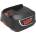 Movano Батерия за Bosch AdvancedVac 18V-8 / AdvancedOrbit 18 / AdvancedMulti 18, 18 V, 2500 mAh (BW/BO-PBA18-2.5)
