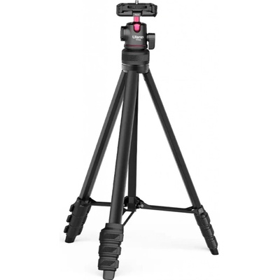Ulanzi TT51