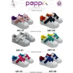 PAPPIX Детски маратонки 681 Детски маратонки 681 (681-07)