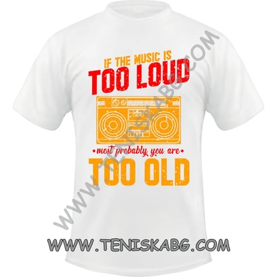 Fruit of the Loom Тениска - to loud