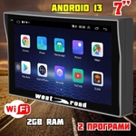 West Road WR-A79SS GPS навигация