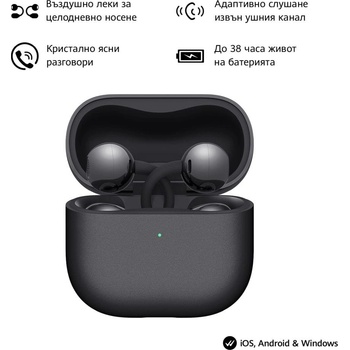 Image 1 of Huawei FreeClip 2 Robin-T10 black