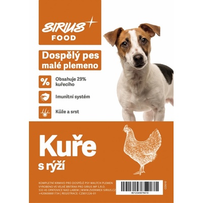 Sirius Food Super Premium Adult Mini kuře s rýží 1,5 kg