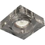 LUXERA Elegant Emithor 71013