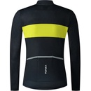 Shimano VERTEX TEAM LONG navy