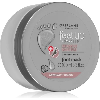 Oriflame Feet Up Advanced хидратираща маска за крака 100ml