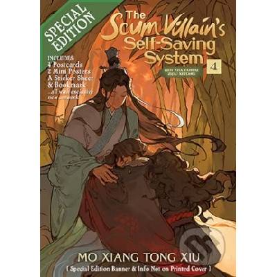 The Scum Villains Self-Saving System 4 - Mo Xiang Tong Xiu, Xiao Tong Kong Velinxi Ilustrátor
