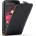 HTC Desire 200 Flip Калъф + Скрийн Протектор