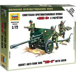 Zvezda Snap Kit military 6253 - Съветско 76мм противотанково оръдие ЗИС-3 (1: 72)