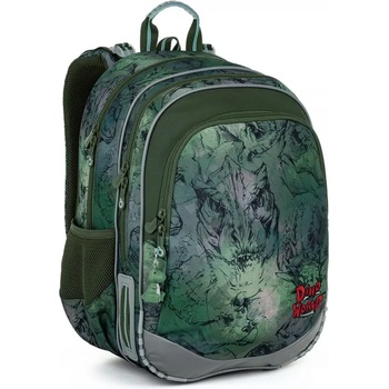 Topgal Ученическа раница Дино topgal elly