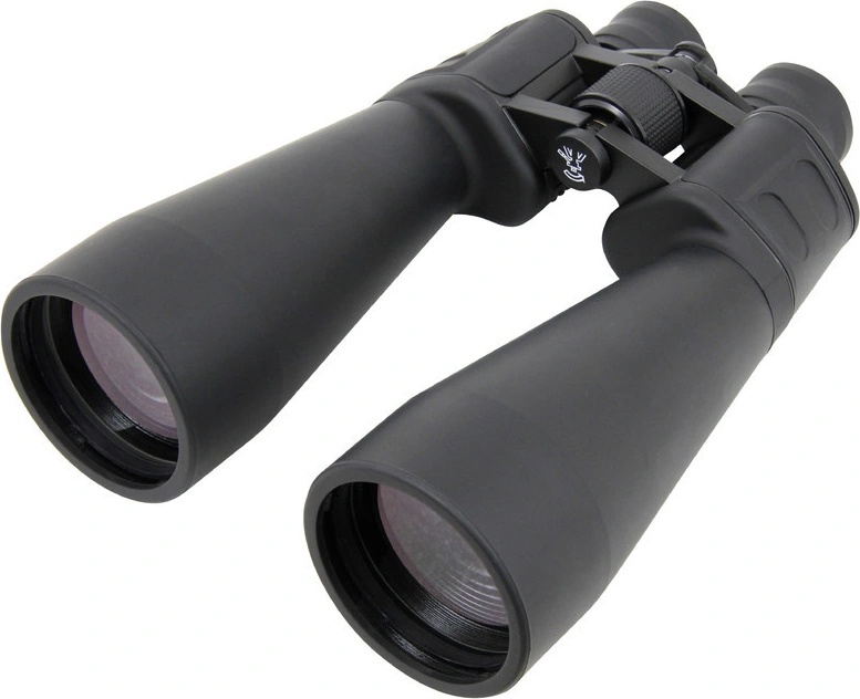 Omegon Nightstar 15x70