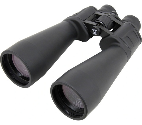 Omegon Nightstar 15x70
