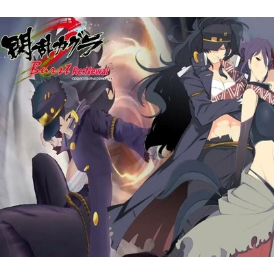 Senran Kagura Burst Re:Newal