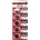 Maxell Батерия Maxell с копче (CR2032) Li 5бр (блистер за откъсване) MAX131258 (MAX131258)