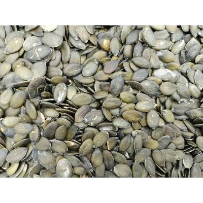 Diana Company Tekvica lúpaná AA 500 g