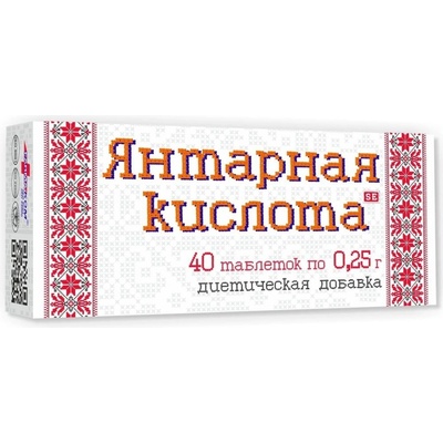 Farmakom Kyselina jantarová 40 tablet