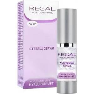 Regal Age Control Стягащ серум против бръчки 30мл