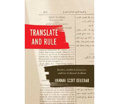 Translate and Rule