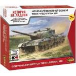 Zvezda Комплект модел танк 7432 - Leopard 1A5 Немски основен боен танк (1: 100)