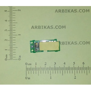 Compatible Ресет чип HP3700 Y - 6k (Q2682A-CHIP)