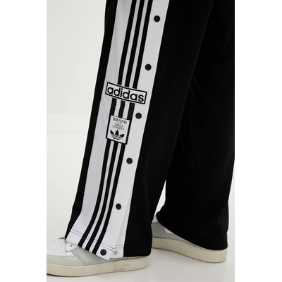 adidas Originals Спортен панталон adidas Originals Adibreak (KD4094)