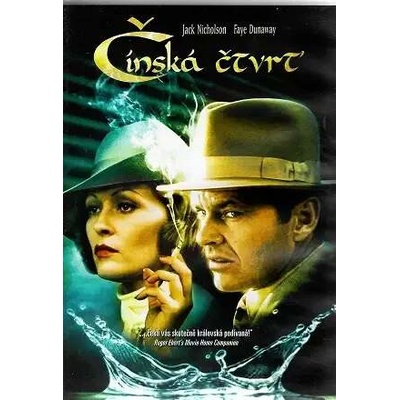 Čínská čtvrť DVD