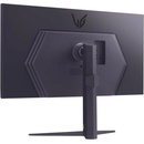 Image 1 of LG UltraGear 32GS75QX-B