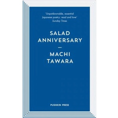 Salad Anniversary Tawara MachiPaperback / softback