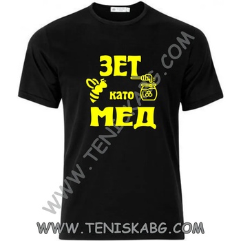 Image 1 of Fruit of the Loom Тениска - Зет като мед