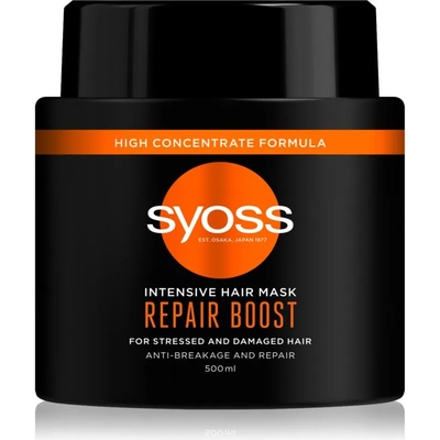 Syoss Repair Boost дълбоко подсилваща маска за коса срещу късане на косата 500ml