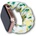 HQWear Каишка за Apple Watch 7/6/5/4/3/2 / SE (41/40 / 38mm), с еластична лента (9145576255315)