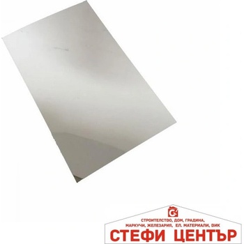 Paolo Фолио за спукано огледало 066 (37114)