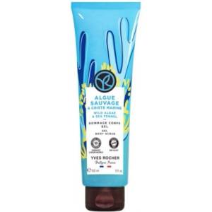 Yves Rocher BAIN NATURE Ексфолиант за тяло Диви водорасли 150 ml