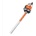 STIHL HS 45 (42280112938)
