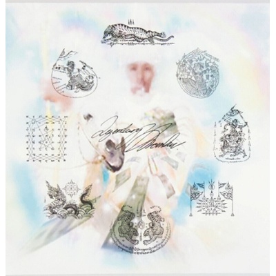 Thaiboy Digital - Legendary Member (LP) (8721056383344)