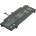 Toshiba PA5149U, Toshiba, 4 клетки, 15.2V, 63Wh, Заместител (PA5149U)