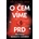 O čem víme prd