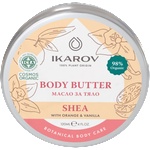IKAROV Масло за тяло с ший, 120 ml (3030465) Лосион за тяло