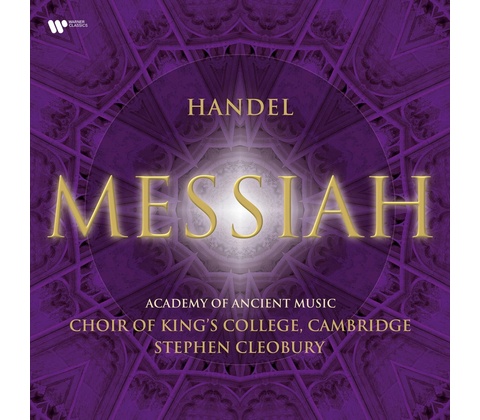 HANDEL: MESSIAH CD