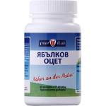 Vitalis Pharma Ябълков Оцет [60 капсули]